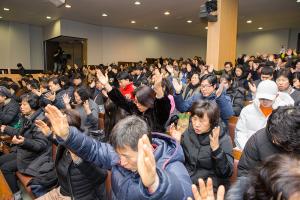  신년특별새벽예배