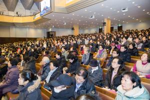  신년특별새벽예배