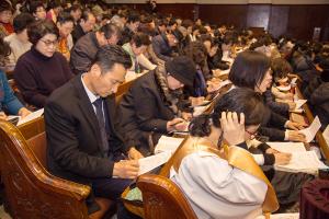  주일 3부 기독사관학교 개강예배