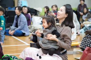  주일예배 영아부