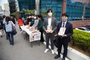  주일 교회 둘러보기