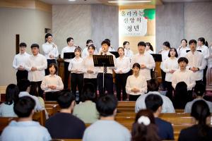  주일예배 청년1부(헵시바선교회) '성년의 날'