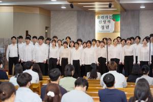  주일예배 청년1부(헵시바선교회) '성년의 날'