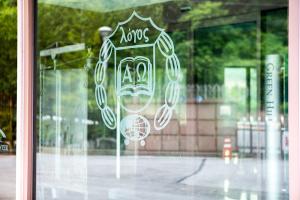  청년2부 그루터기 하계수련회