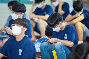  하계대성회 둘째날(강의 3) 