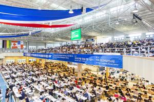  하계대성회 둘째날(강의 3) 