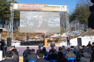  '구속사 말씀 승리의날 및 구속사 시리즈 제7권 영문판과 에스겔 성전 화첩 발간 감사예배'