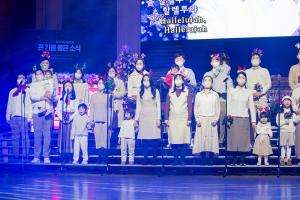  평강가족 성탄축제