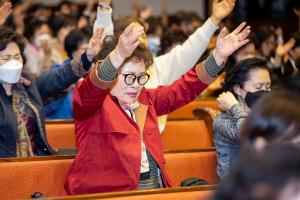  고난주간 특별성회