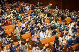  고난주간 특별성회