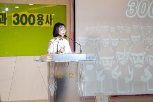  주일예배 유치부