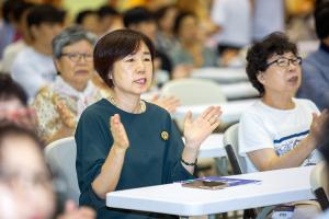  하계대성회 첫째날 개회예배