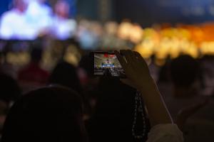  하계대성회 찬양기도회