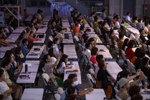  하계대성회 찬양기도회