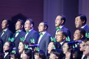  주일 3부예배 '평강가족 성탄축제'