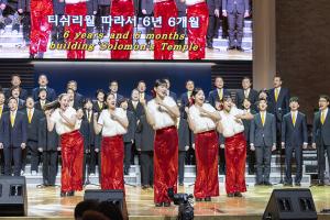  평강가족 성탄축제