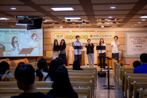  토요일 중등부 에벤에셀 축제