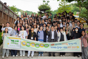  토요일 중등부 에벤에셀 축제