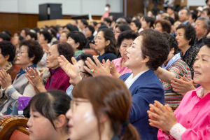  토요일 제13회 성경 구속사 세미나