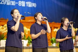  하계대성회 첫째날 기도회 (구속사 교회 위해서)