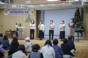  주일 사무엘교회학교 총회