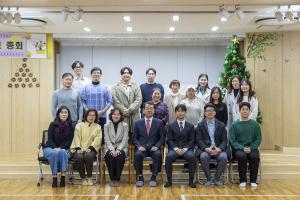  주일 사무엘교회학교 총회