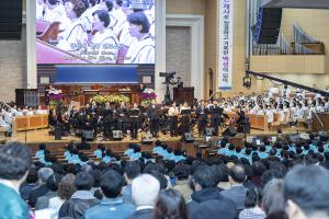  주일 2부예배