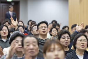  고난주간 특별성회