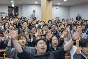  고난주간 특별성회