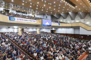  주일 3부 부활절 성찬예식