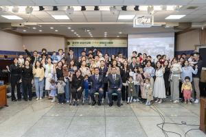  장년부 요셉 선교회 창립 31주년 감사예배