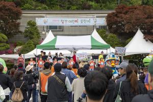  평강 어린이 꽃잔치
