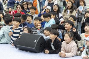  평강 어린이 꽃잔치