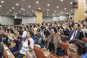  제15회 성경 구속사 세미나