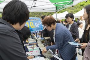 제15회 성경 구속사 세미나