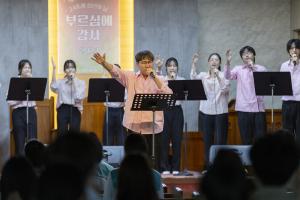  주일 청년1부 헵시바 선교회