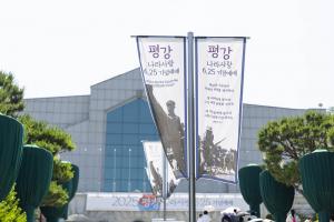  주일 2부예배