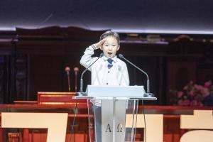  주일 3부 '평강나라사랑 6.25기념예배'
