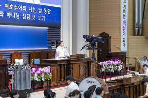  주일 2부예배