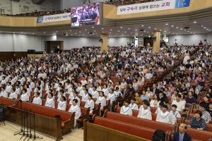  주일 2부예배