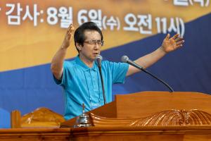  하계대성회 첫째날 개회예배