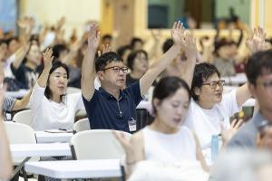  하계대성회 둘째날 새벽예배