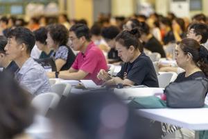  하계대성회 둘째날 새벽예배