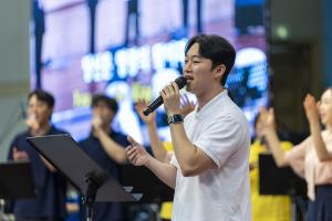  하계대성회 둘째날 강의 2