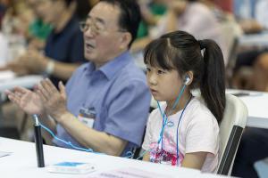  하계대성회 둘째날 강의 2