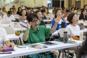  하계대성회 둘째날 강의 2