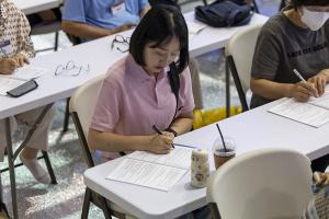  하계대성회 둘째날 강의 2