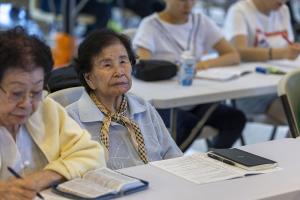  하계대성회 둘째날 강의 2