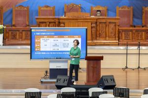  하계대성회 둘째날 강의 3