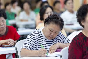  하계대성회 둘째날 구다스 1